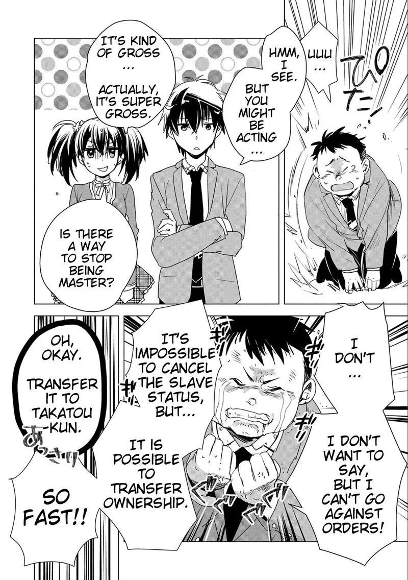 Sokushi Cheat ga Saikyou Sugite, Isekai no Yatsura ga Marude Aite ni Naranai n desu ga Chapter 2 page 16