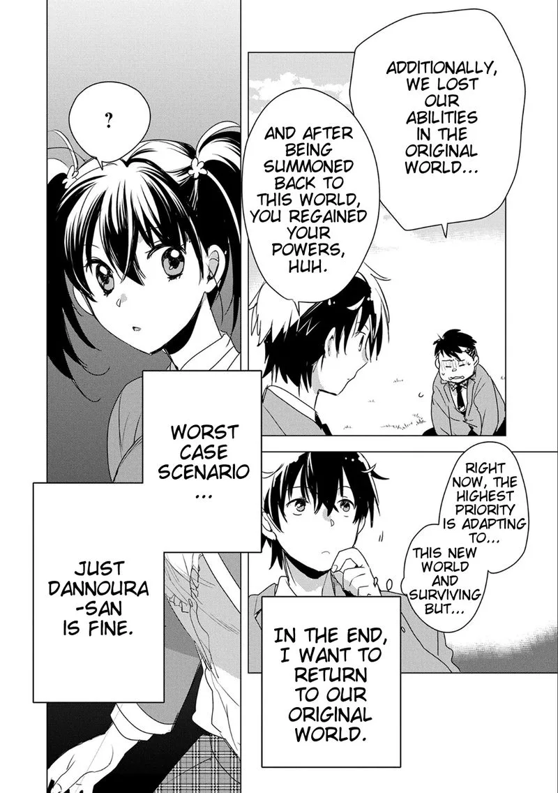 Sokushi Cheat ga Saikyou Sugite, Isekai no Yatsura ga Marude Aite ni Naranai n desu ga Chapter 2 page 12