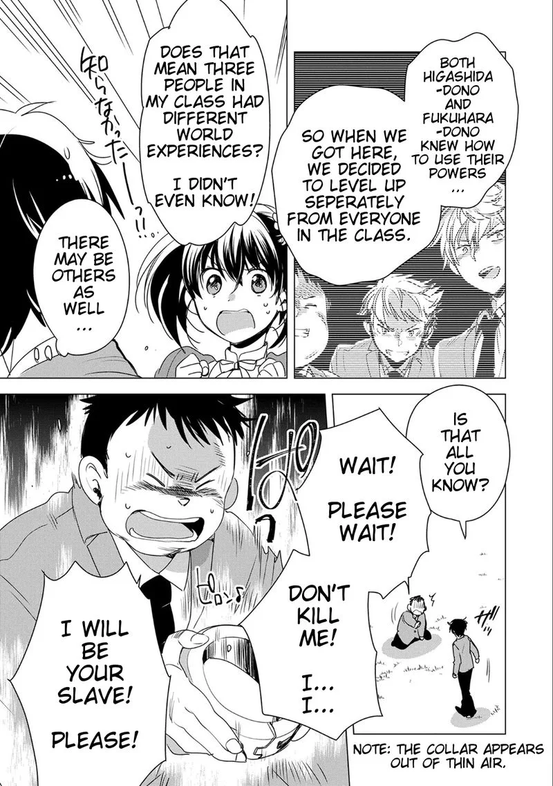Sokushi Cheat ga Saikyou Sugite, Isekai no Yatsura ga Marude Aite ni Naranai n desu ga Chapter 2 page 13