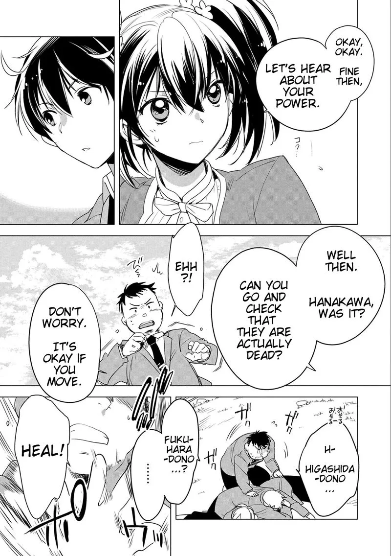 Sokushi Cheat ga Saikyou Sugite, Isekai no Yatsura ga Marude Aite ni Naranai n desu ga Chapter 2 page 4