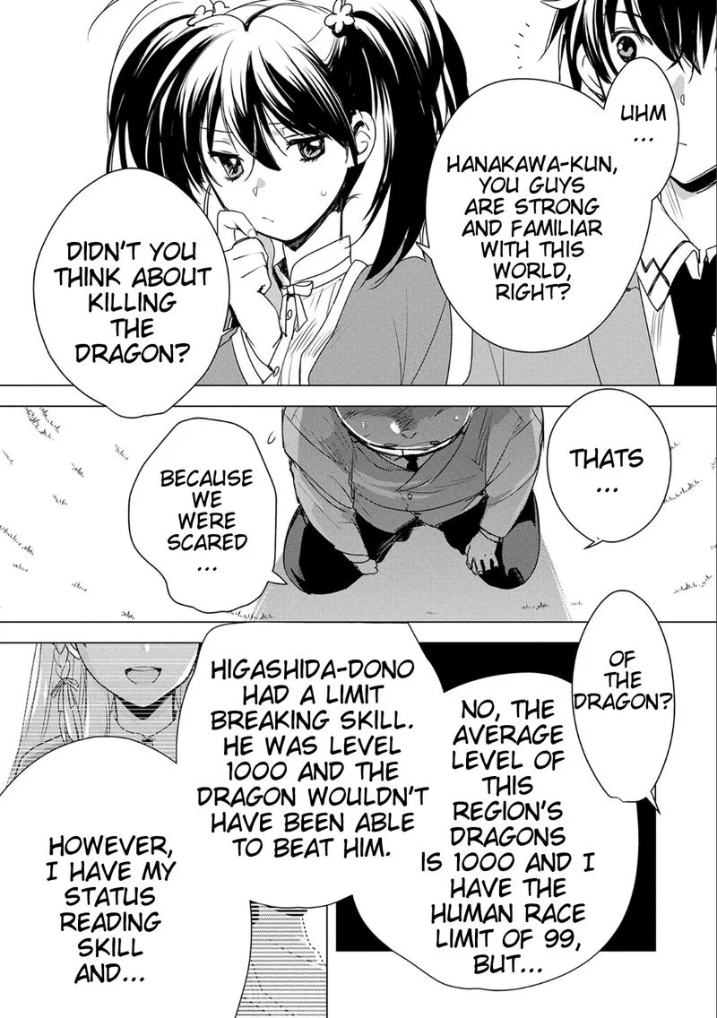 Sokushi Cheat ga Saikyou Sugite, Isekai no Yatsura ga Marude Aite ni Naranai n desu ga Chapter 2 page 17