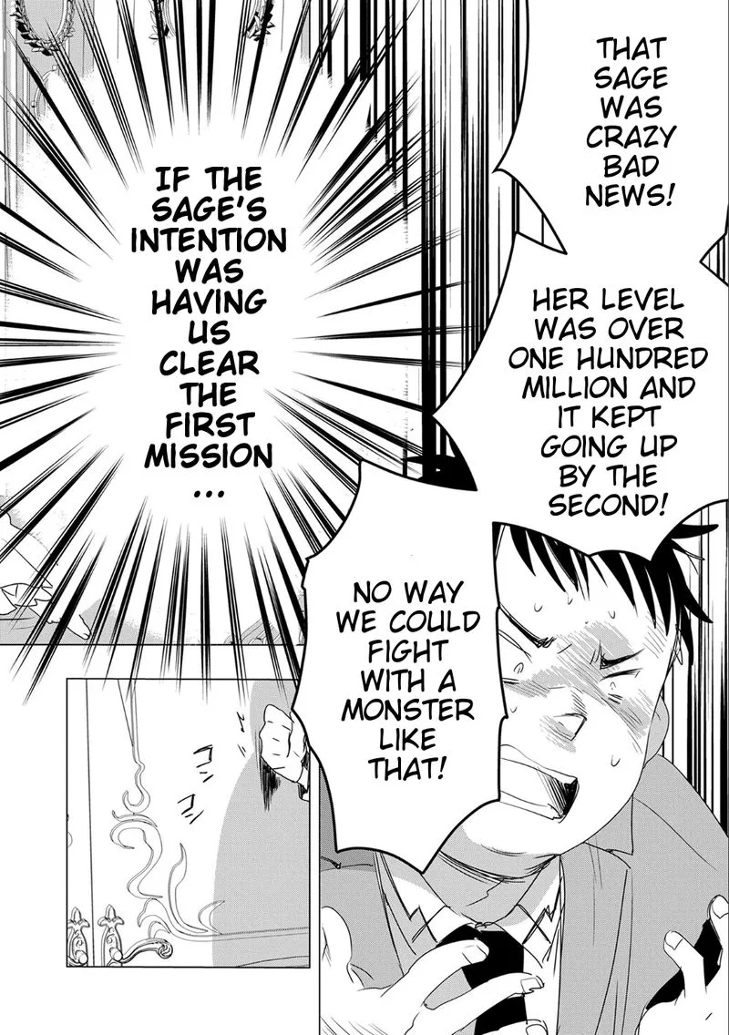 Sokushi Cheat ga Saikyou Sugite, Isekai no Yatsura ga Marude Aite ni Naranai n desu ga Chapter 2 page 18