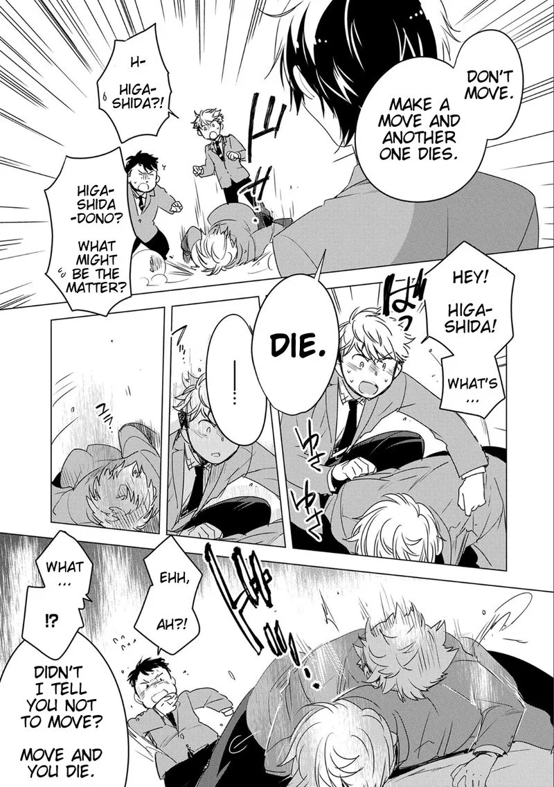 Sokushi Cheat ga Saikyou Sugite, Isekai no Yatsura ga Marude Aite ni Naranai n desu ga Chapter 2 page 2