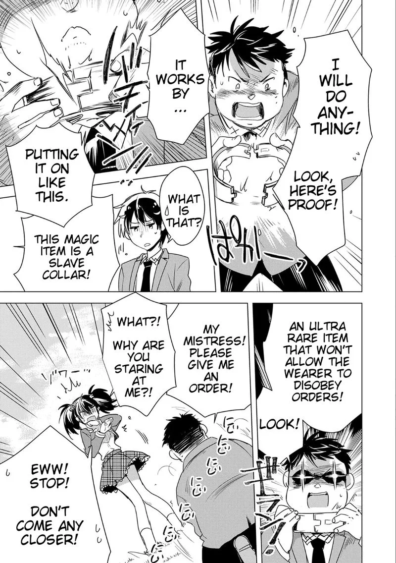 Sokushi Cheat ga Saikyou Sugite, Isekai no Yatsura ga Marude Aite ni Naranai n desu ga Chapter 2 page 15