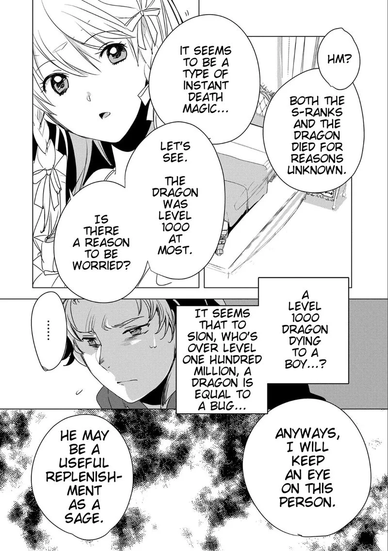 Sokushi Cheat ga Saikyou Sugite, Isekai no Yatsura ga Marude Aite ni Naranai n desu ga Chapter 2 page 22