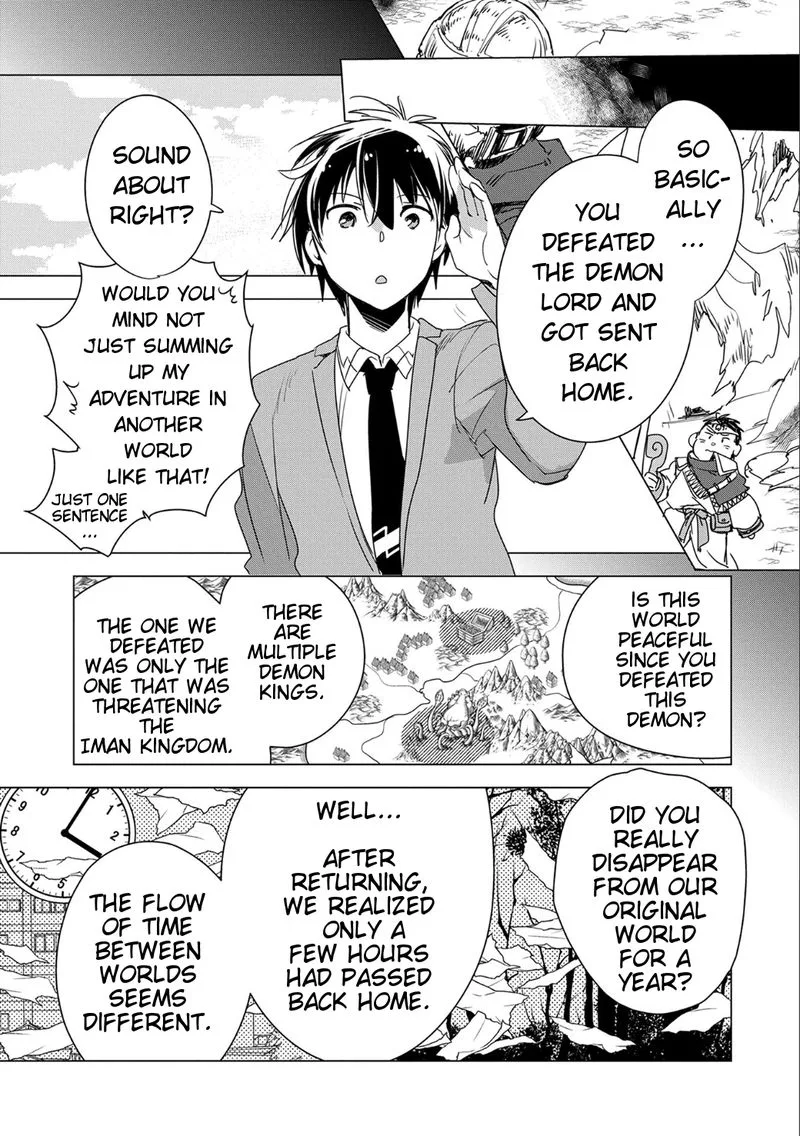 Sokushi Cheat ga Saikyou Sugite, Isekai no Yatsura ga Marude Aite ni Naranai n desu ga Chapter 2 page 11