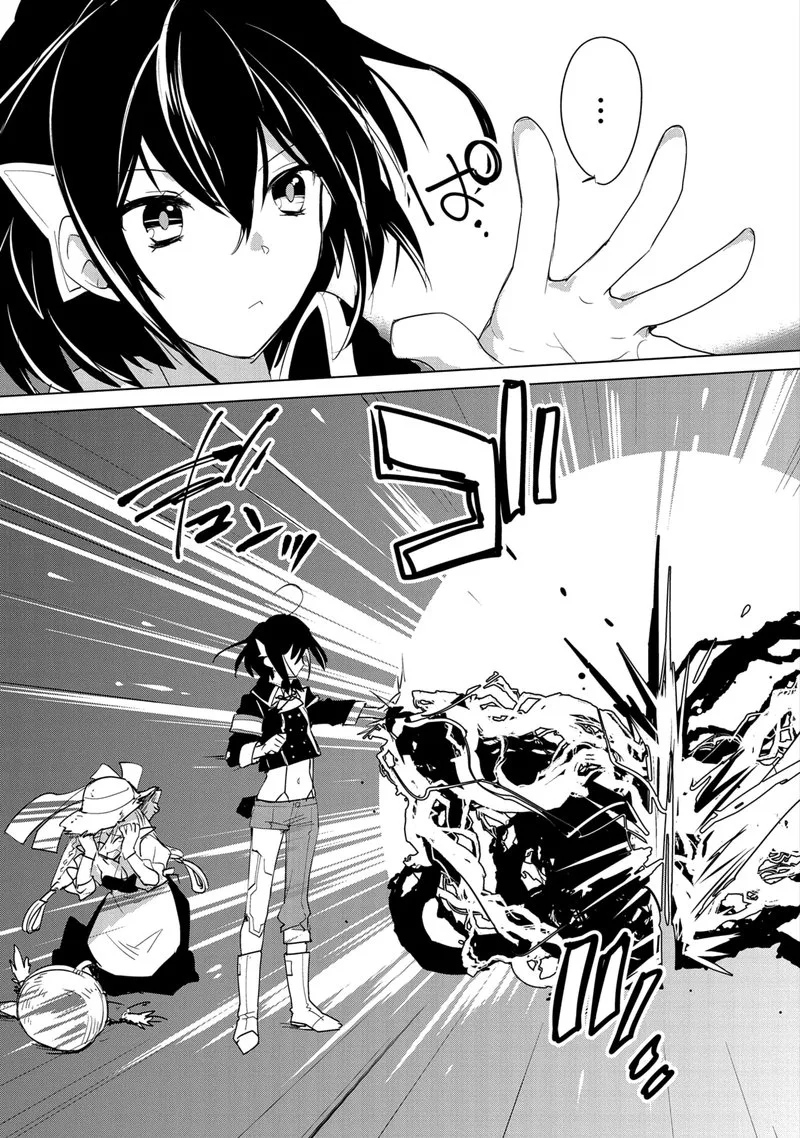 Sokushi Cheat ga Saikyou Sugite, Isekai no Yatsura ga Marude Aite ni Naranai n desu ga Chapter 20 page 16