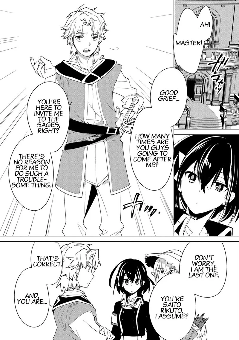 Sokushi Cheat ga Saikyou Sugite, Isekai no Yatsura ga Marude Aite ni Naranai n desu ga Chapter 20 page 6