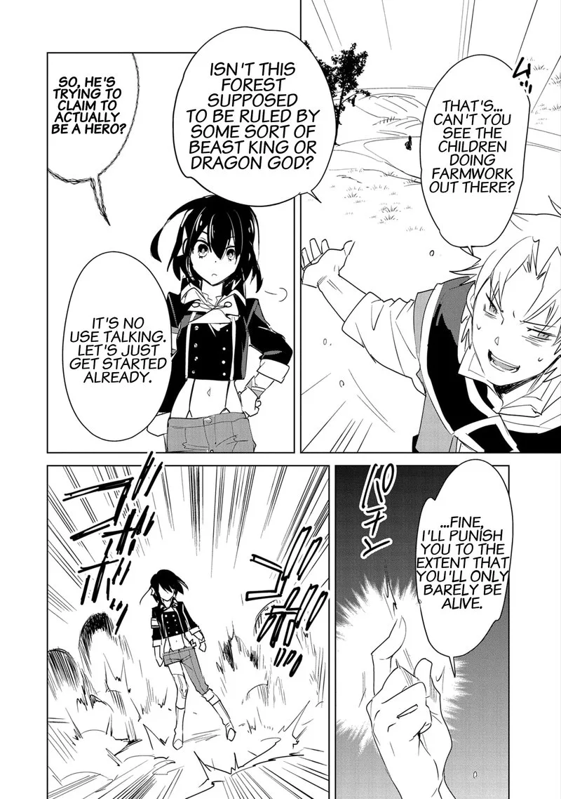 Sokushi Cheat ga Saikyou Sugite, Isekai no Yatsura ga Marude Aite ni Naranai n desu ga Chapter 20 page 12