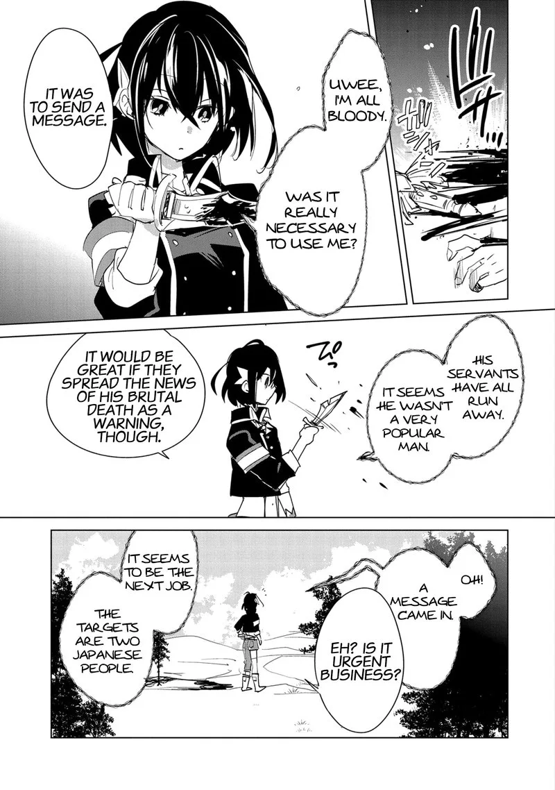 Sokushi Cheat ga Saikyou Sugite, Isekai no Yatsura ga Marude Aite ni Naranai n desu ga Chapter 20 page 24