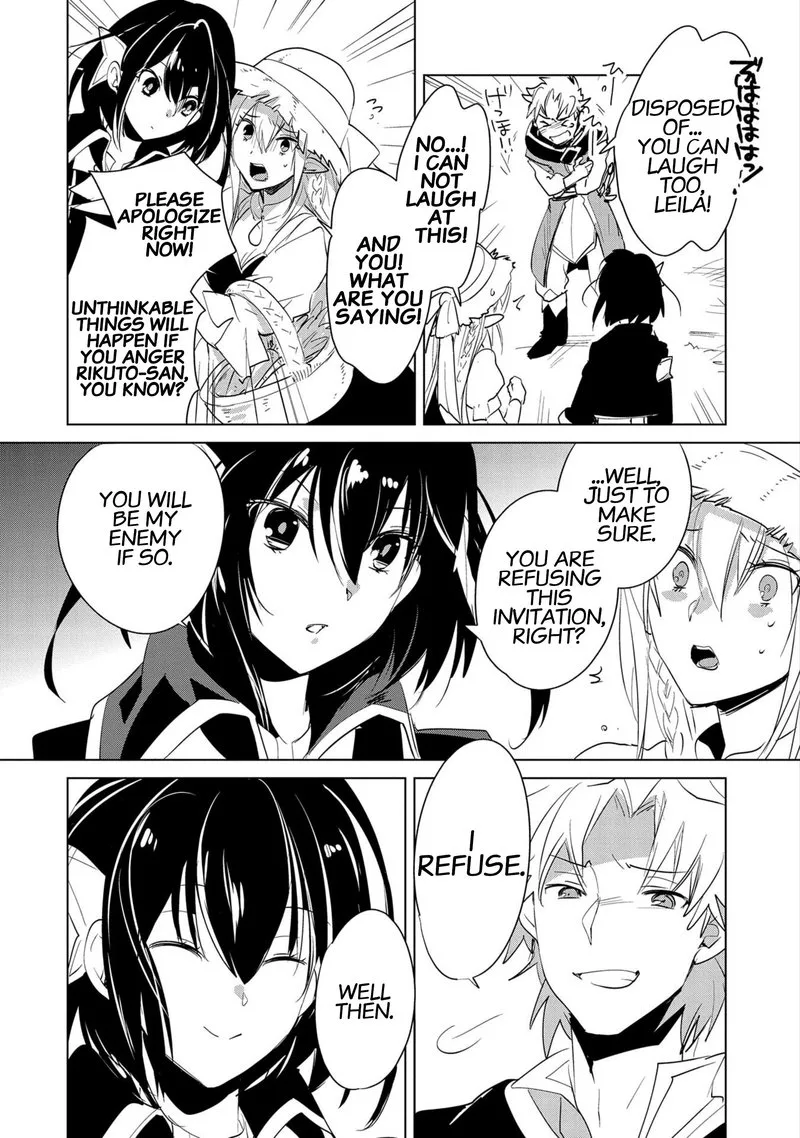 Sokushi Cheat ga Saikyou Sugite, Isekai no Yatsura ga Marude Aite ni Naranai n desu ga Chapter 20 page 8
