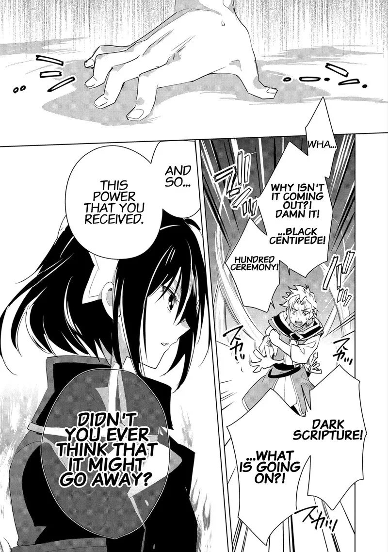 Sokushi Cheat ga Saikyou Sugite, Isekai no Yatsura ga Marude Aite ni Naranai n desu ga Chapter 20 page 20