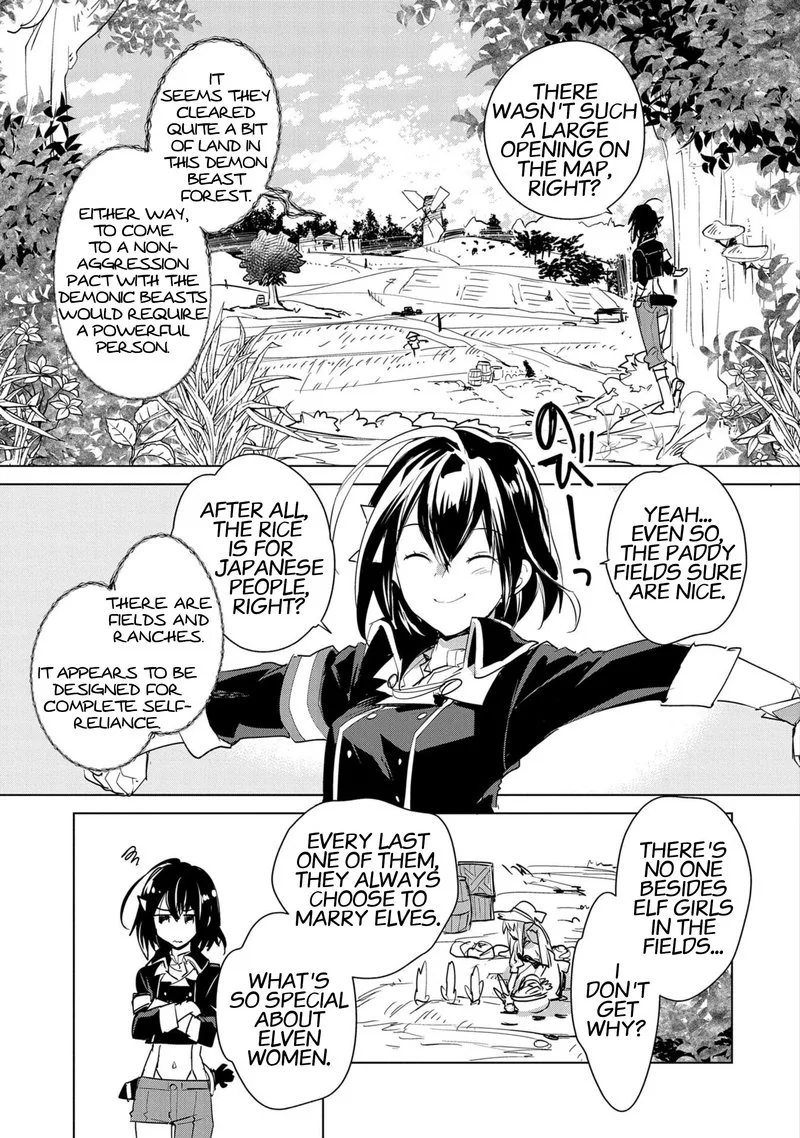 Sokushi Cheat ga Saikyou Sugite, Isekai no Yatsura ga Marude Aite ni Naranai n desu ga Chapter 20 page 3