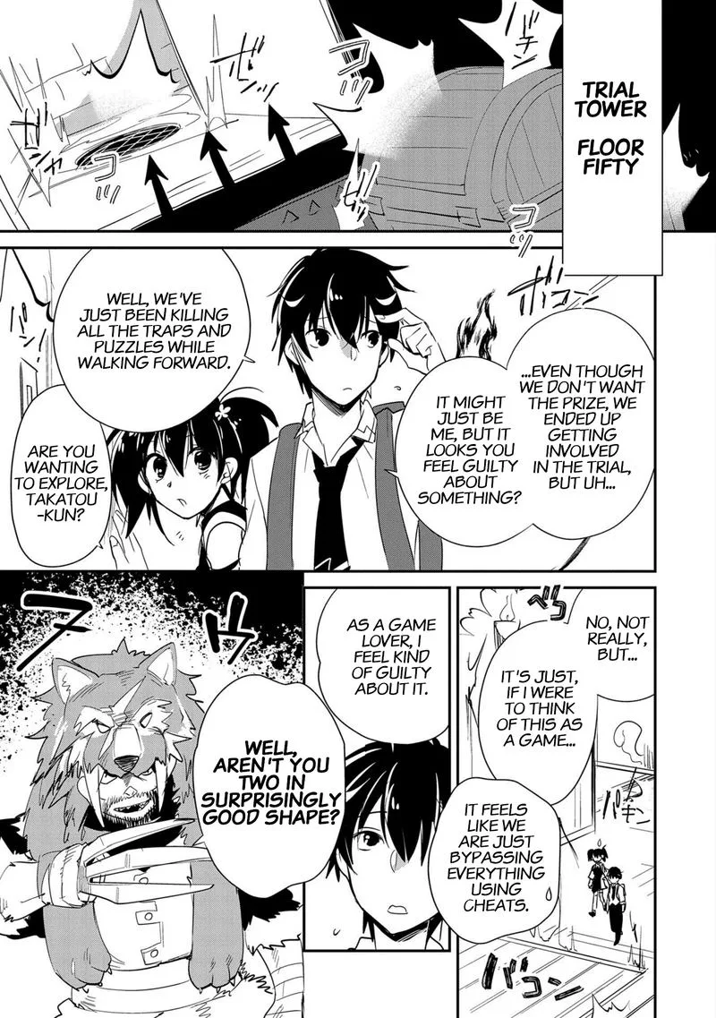 Sokushi Cheat ga Saikyou Sugite, Isekai no Yatsura ga Marude Aite ni Naranai n desu ga Chapter 21 page 15