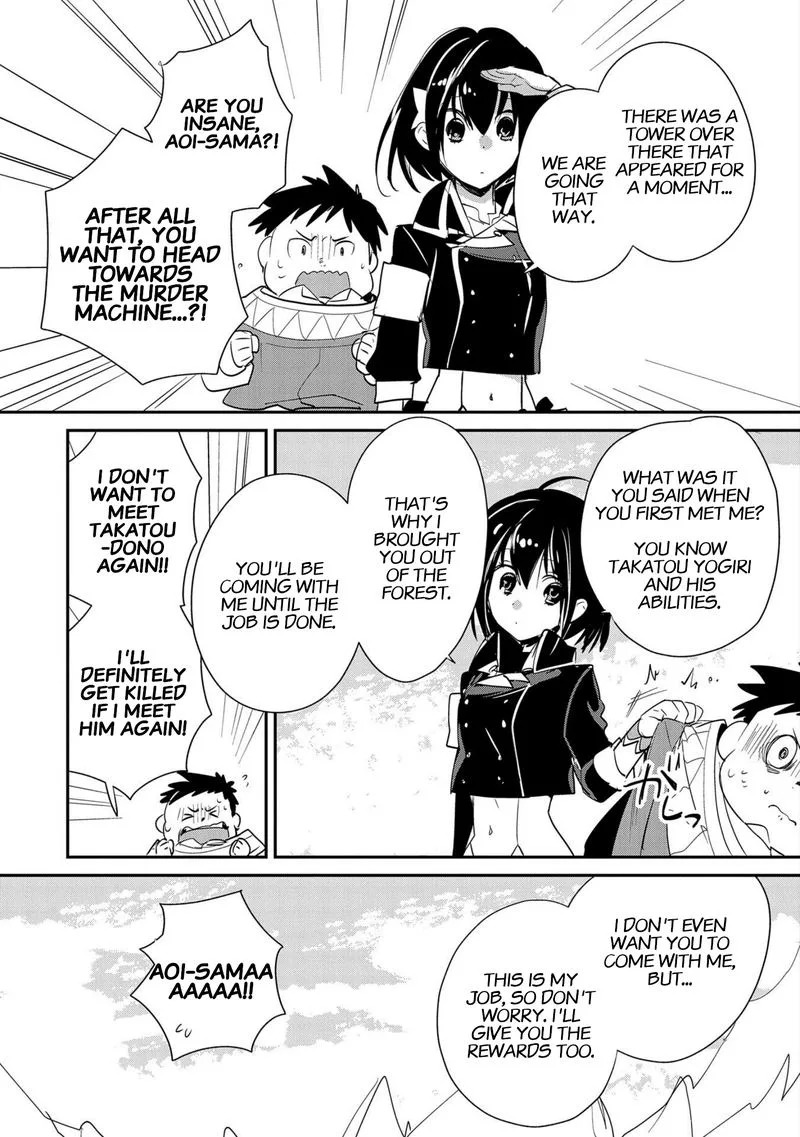 Sokushi Cheat ga Saikyou Sugite, Isekai no Yatsura ga Marude Aite ni Naranai n desu ga Chapter 21 page 14
