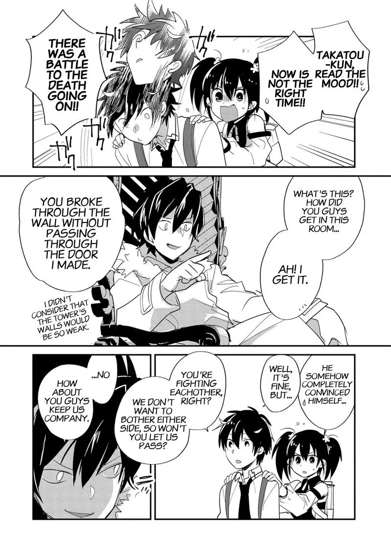 Sokushi Cheat ga Saikyou Sugite, Isekai no Yatsura ga Marude Aite ni Naranai n desu ga Chapter 22 page 21