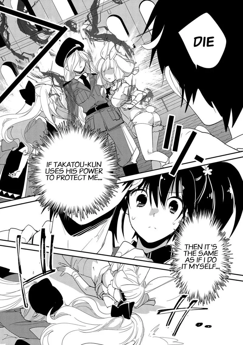 Sokushi Cheat ga Saikyou Sugite, Isekai no Yatsura ga Marude Aite ni Naranai n desu ga Chapter 22 page 26
