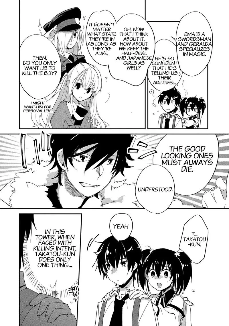 Sokushi Cheat ga Saikyou Sugite, Isekai no Yatsura ga Marude Aite ni Naranai n desu ga Chapter 22 page 25