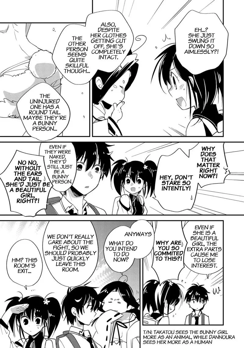 Sokushi Cheat ga Saikyou Sugite, Isekai no Yatsura ga Marude Aite ni Naranai n desu ga Chapter 22 page 10