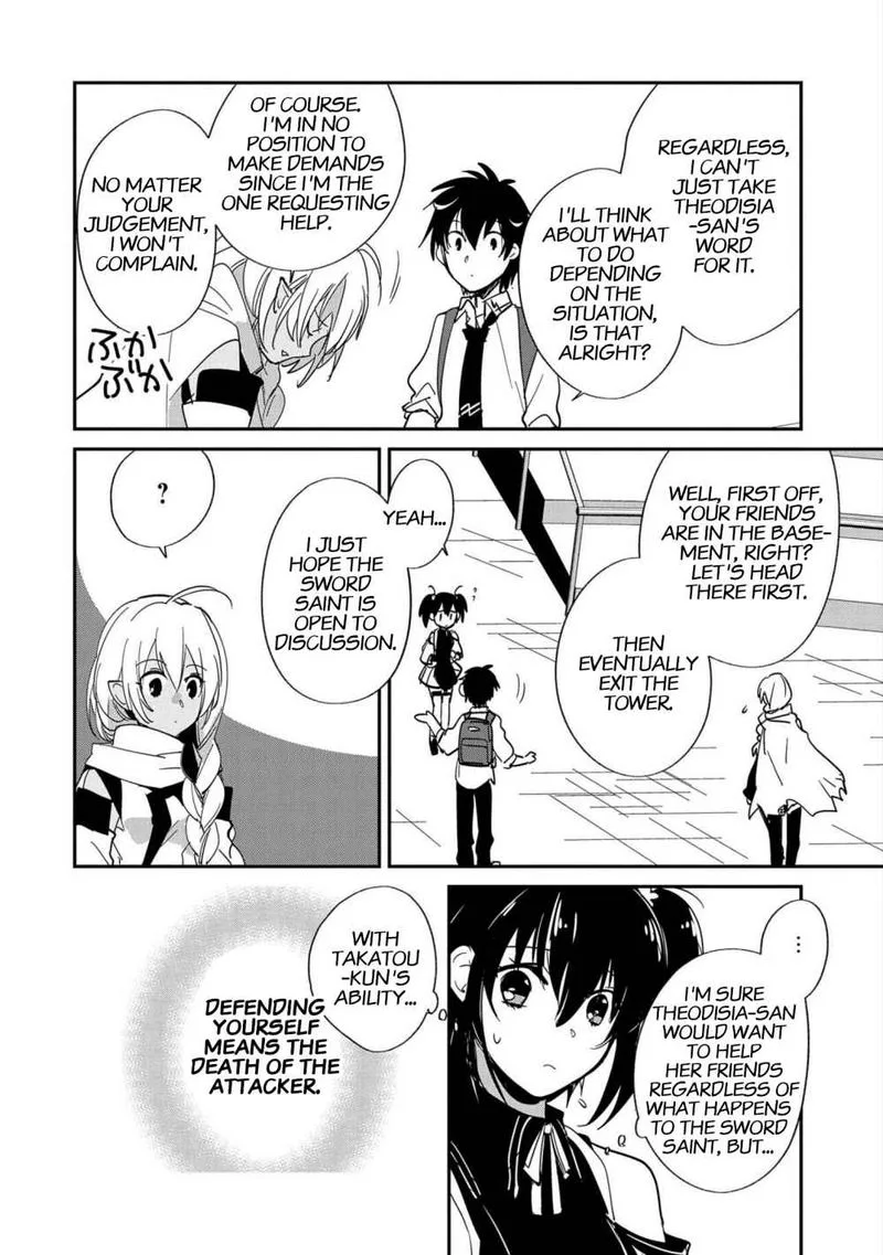Sokushi Cheat ga Saikyou Sugite, Isekai no Yatsura ga Marude Aite ni Naranai n desu ga Chapter 23 page 10