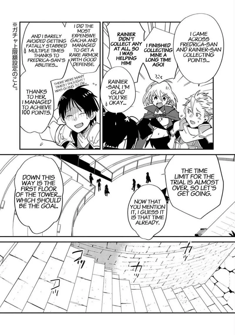Sokushi Cheat ga Saikyou Sugite, Isekai no Yatsura ga Marude Aite ni Naranai n desu ga Chapter 23 page 12