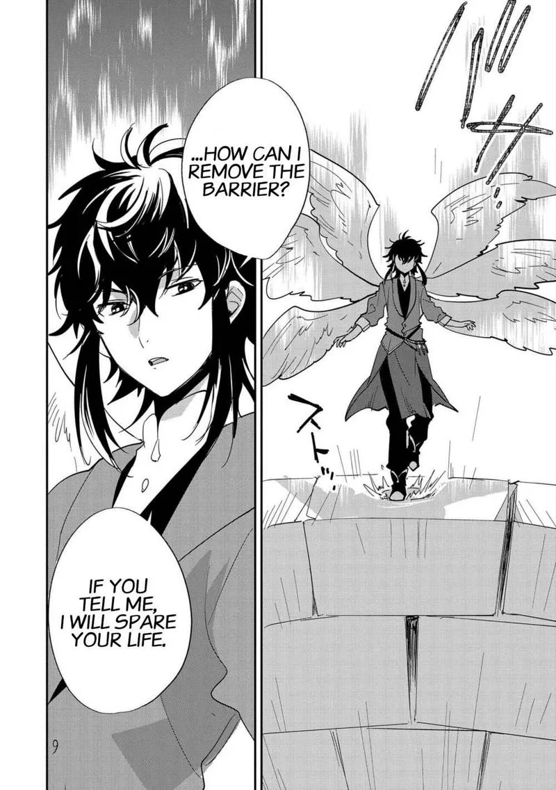 Sokushi Cheat ga Saikyou Sugite, Isekai no Yatsura ga Marude Aite ni Naranai n desu ga Chapter 23 page 24