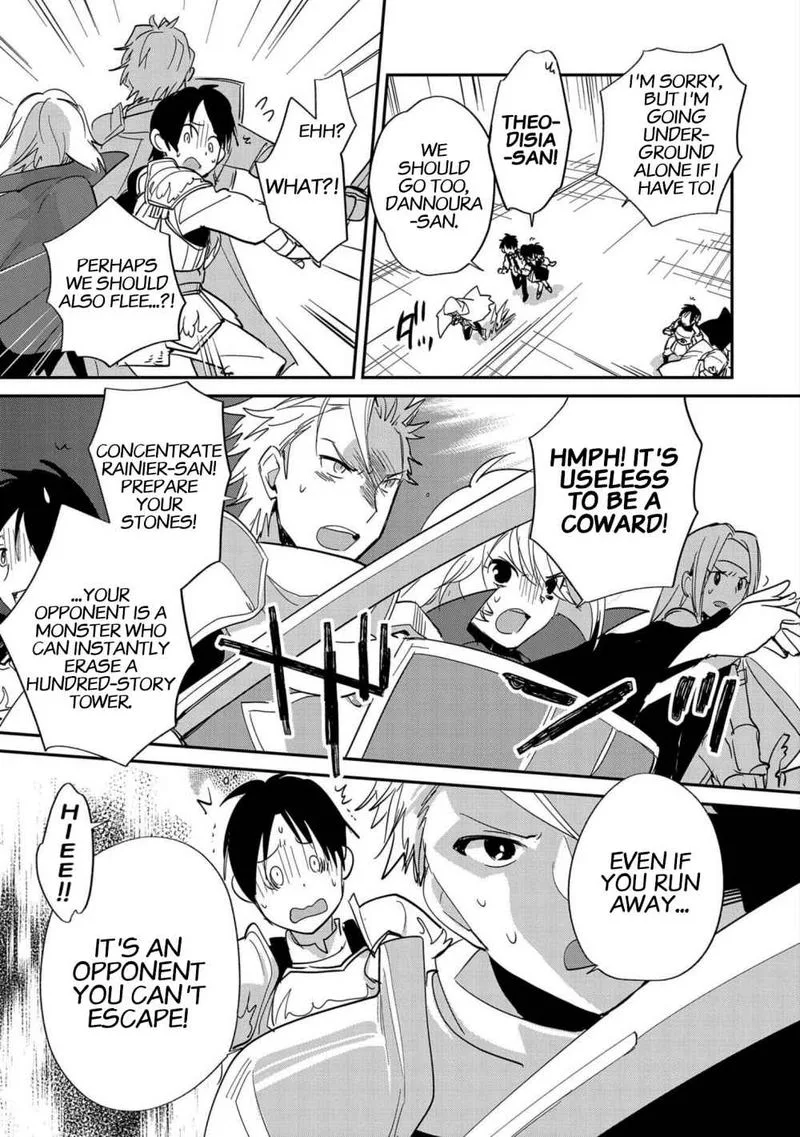 Sokushi Cheat ga Saikyou Sugite, Isekai no Yatsura ga Marude Aite ni Naranai n desu ga Chapter 23 page 23