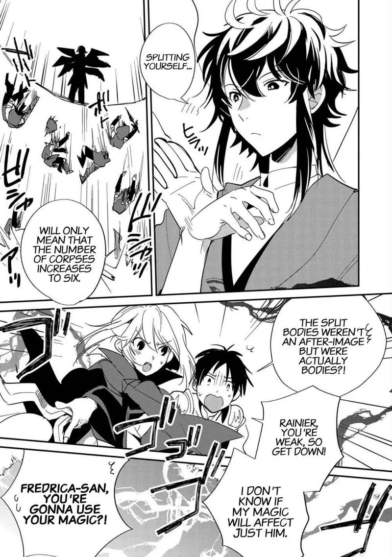 Sokushi Cheat ga Saikyou Sugite, Isekai no Yatsura ga Marude Aite ni Naranai n desu ga Chapter 23 page 27