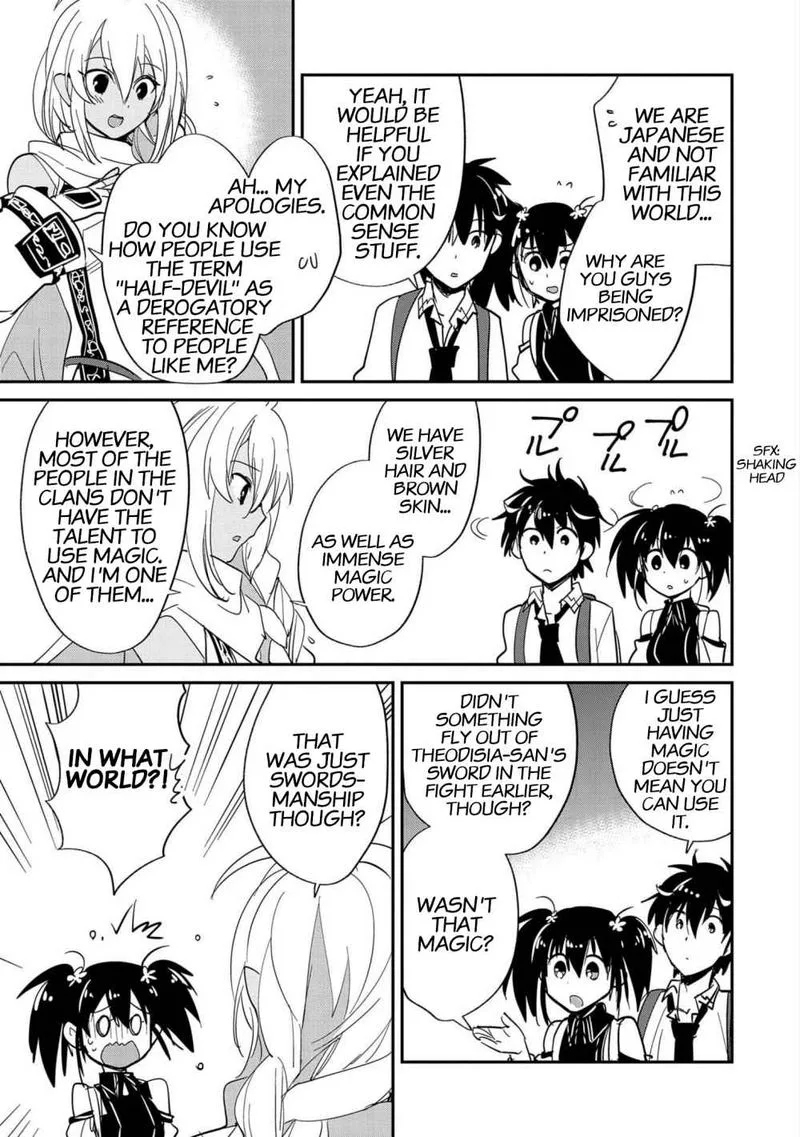 Sokushi Cheat ga Saikyou Sugite, Isekai no Yatsura ga Marude Aite ni Naranai n desu ga Chapter 23 page 5