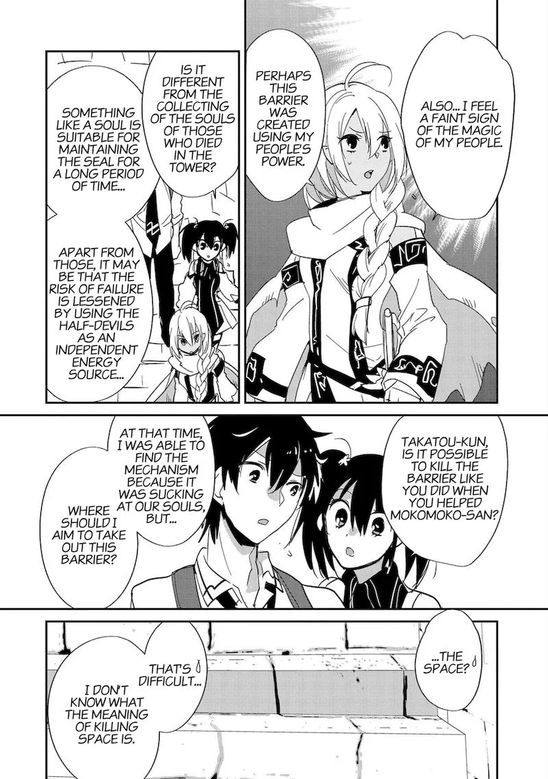 Sokushi Cheat ga Saikyou Sugite, Isekai no Yatsura ga Marude Aite ni Naranai n desu ga Chapter 24 page 21
