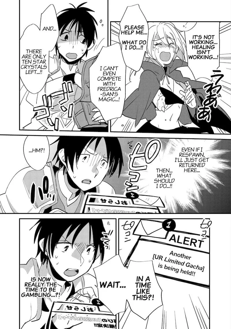 Sokushi Cheat ga Saikyou Sugite, Isekai no Yatsura ga Marude Aite ni Naranai n desu ga Chapter 24 page 6
