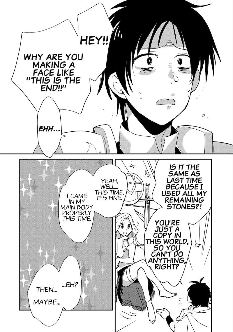 Sokushi Cheat ga Saikyou Sugite, Isekai no Yatsura ga Marude Aite ni Naranai n desu ga Chapter 24 page 9