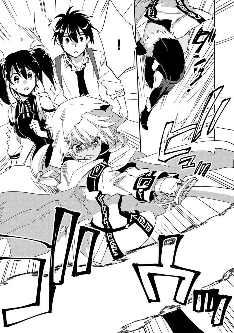 Sokushi Cheat ga Saikyou Sugite, Isekai no Yatsura ga Marude Aite ni Naranai n desu ga Chapter 25 page 24