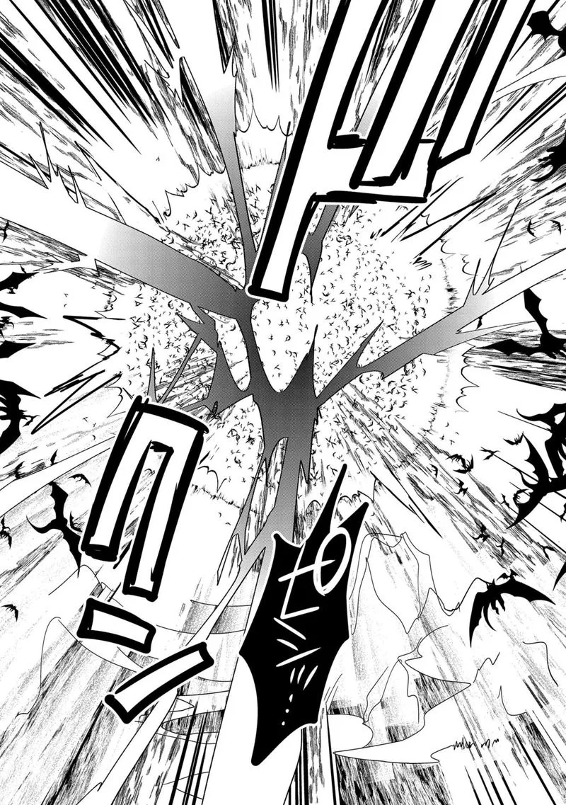 Sokushi Cheat ga Saikyou Sugite, Isekai no Yatsura ga Marude Aite ni Naranai n desu ga Chapter 25 page 19