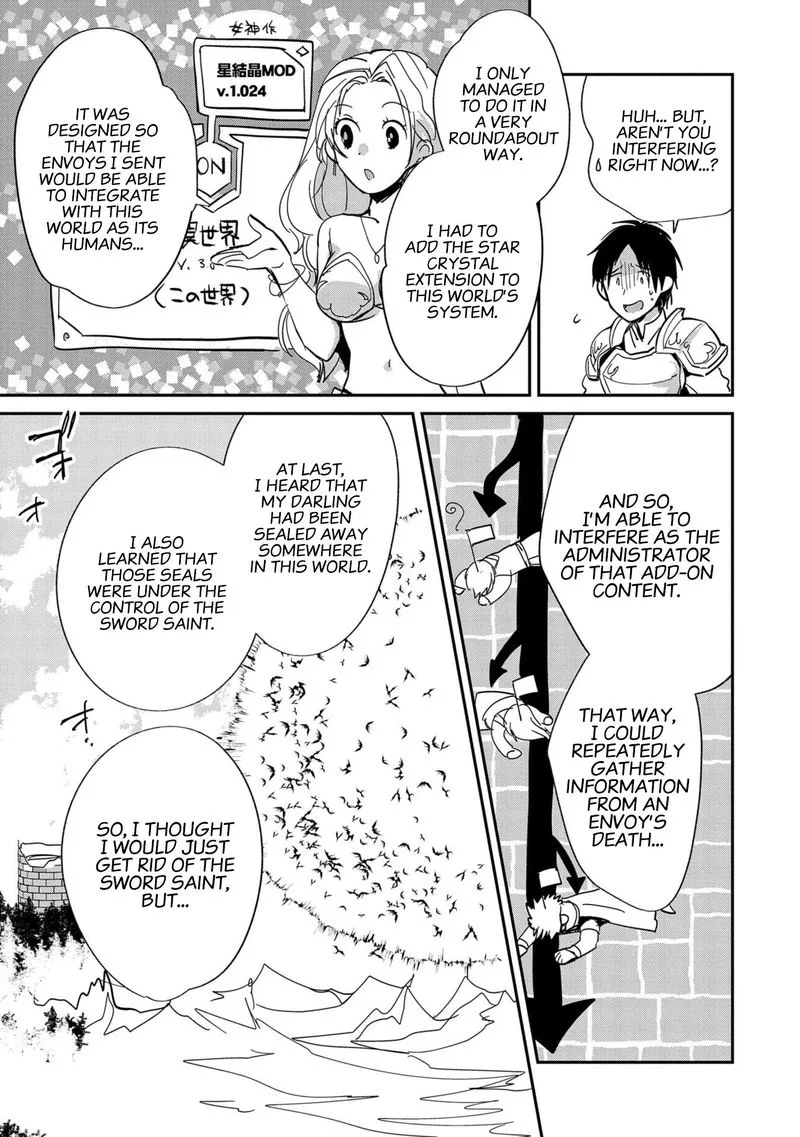 Sokushi Cheat ga Saikyou Sugite, Isekai no Yatsura ga Marude Aite ni Naranai n desu ga Chapter 25 page 5