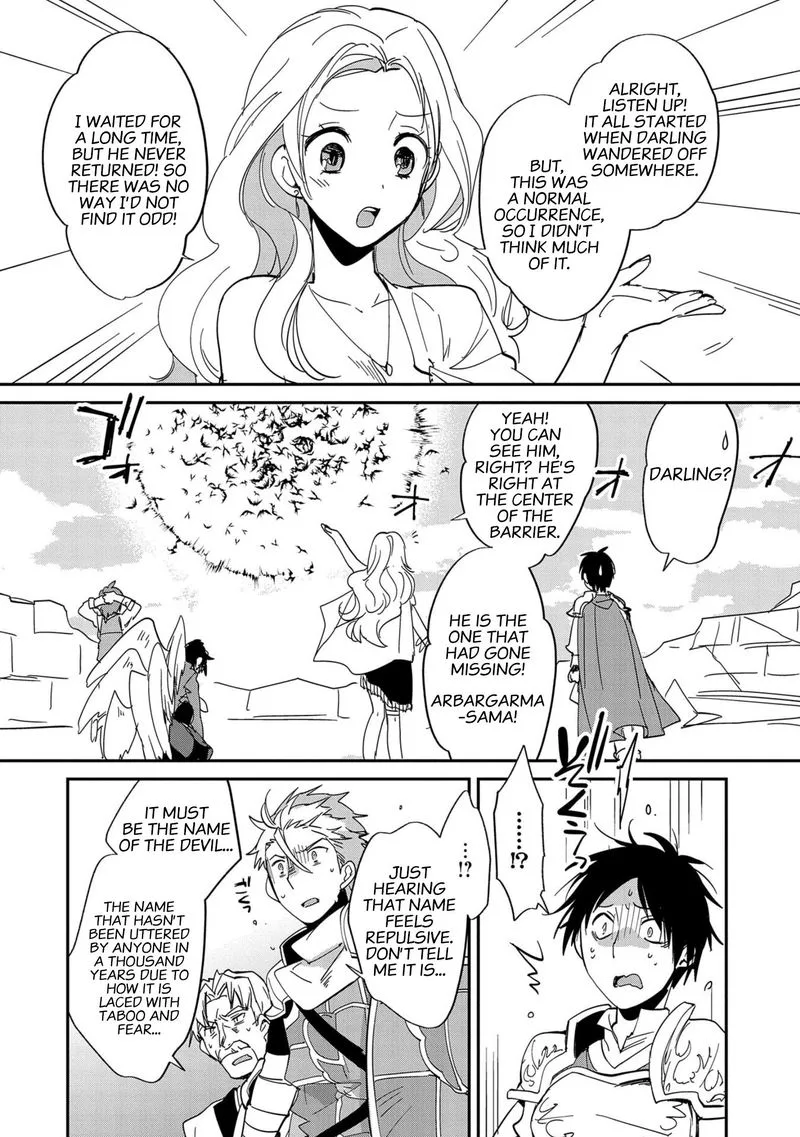 Sokushi Cheat ga Saikyou Sugite, Isekai no Yatsura ga Marude Aite ni Naranai n desu ga Chapter 25 page 2