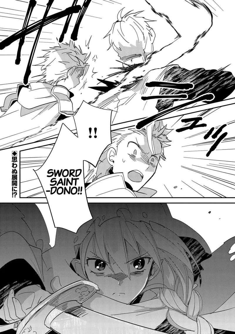 Sokushi Cheat ga Saikyou Sugite, Isekai no Yatsura ga Marude Aite ni Naranai n desu ga Chapter 25 page 25