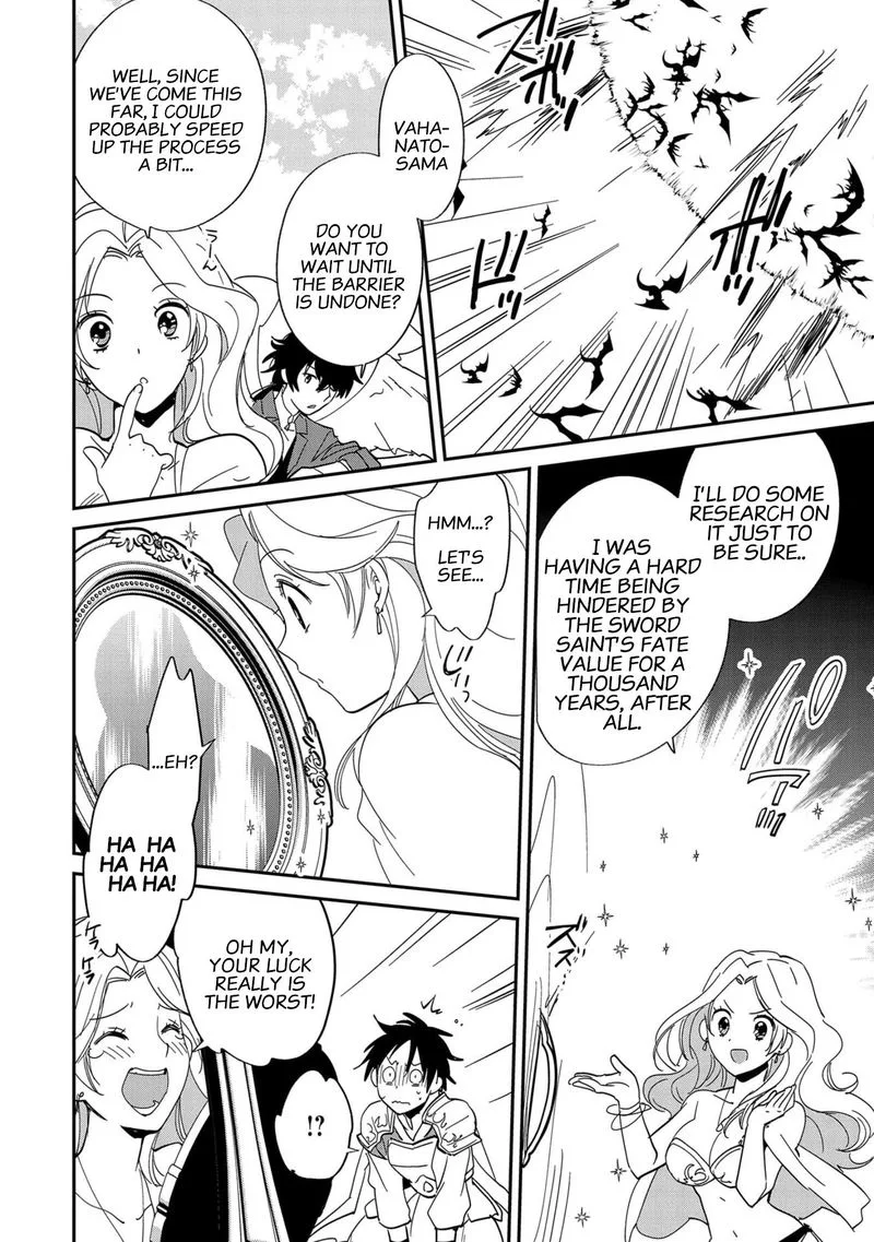 Sokushi Cheat ga Saikyou Sugite, Isekai no Yatsura ga Marude Aite ni Naranai n desu ga Chapter 25 page 12