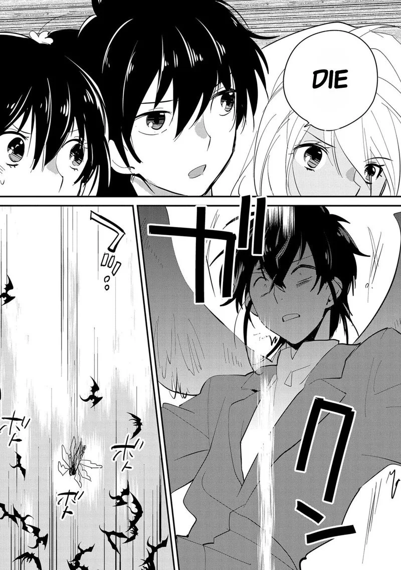 Sokushi Cheat ga Saikyou Sugite, Isekai no Yatsura ga Marude Aite ni Naranai n desu ga Chapter 26 page 14