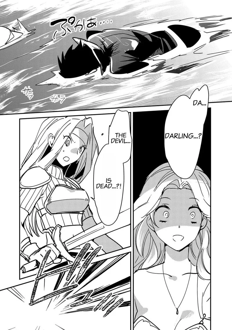 Sokushi Cheat ga Saikyou Sugite, Isekai no Yatsura ga Marude Aite ni Naranai n desu ga Chapter 26 page 2