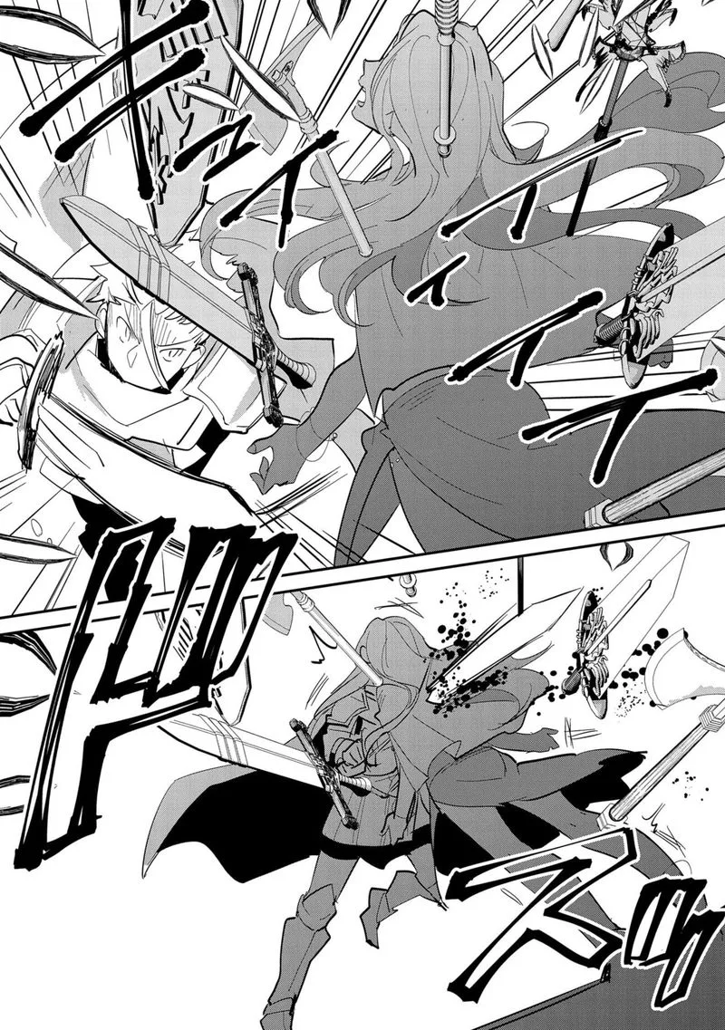 Sokushi Cheat ga Saikyou Sugite, Isekai no Yatsura ga Marude Aite ni Naranai n desu ga Chapter 26 page 23