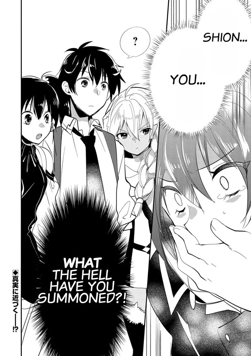 Sokushi Cheat ga Saikyou Sugite, Isekai no Yatsura ga Marude Aite ni Naranai n desu ga Chapter 26 page 30