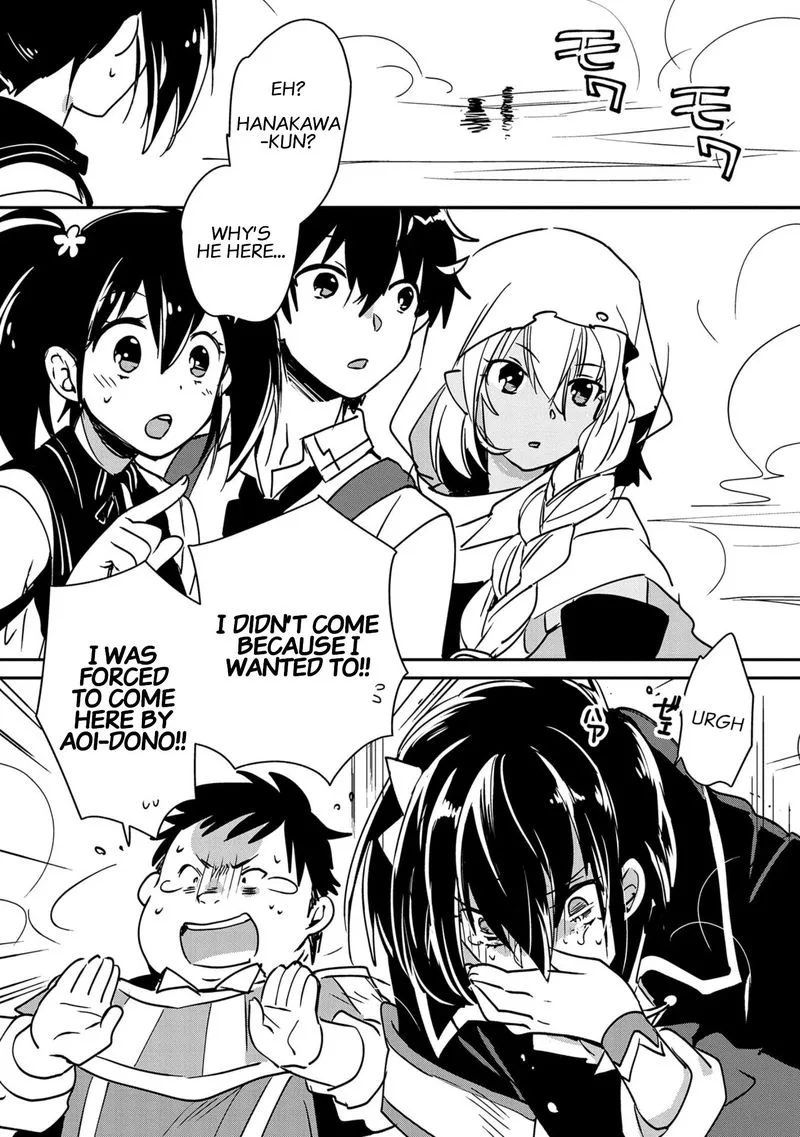 Sokushi Cheat ga Saikyou Sugite, Isekai no Yatsura ga Marude Aite ni Naranai n desu ga Chapter 27 page 2