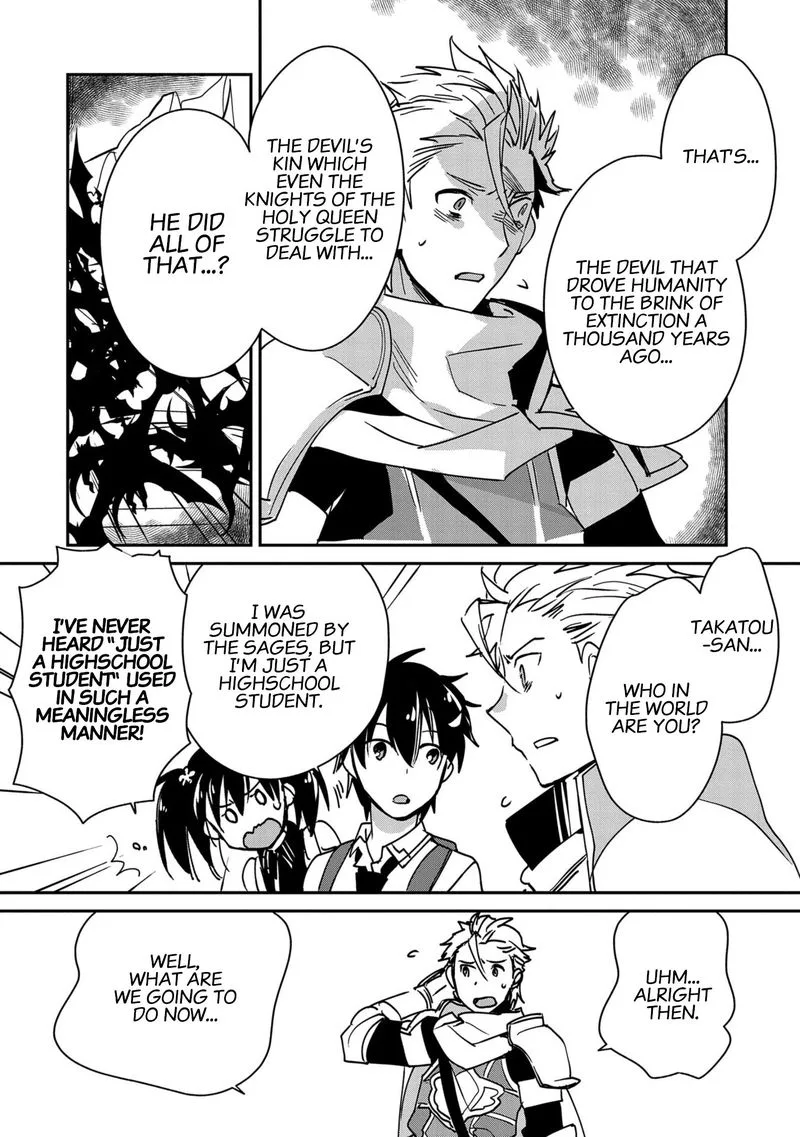 Sokushi Cheat ga Saikyou Sugite, Isekai no Yatsura ga Marude Aite ni Naranai n desu ga Chapter 27 page 10