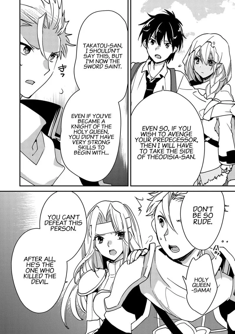 Sokushi Cheat ga Saikyou Sugite, Isekai no Yatsura ga Marude Aite ni Naranai n desu ga Chapter 27 page 8