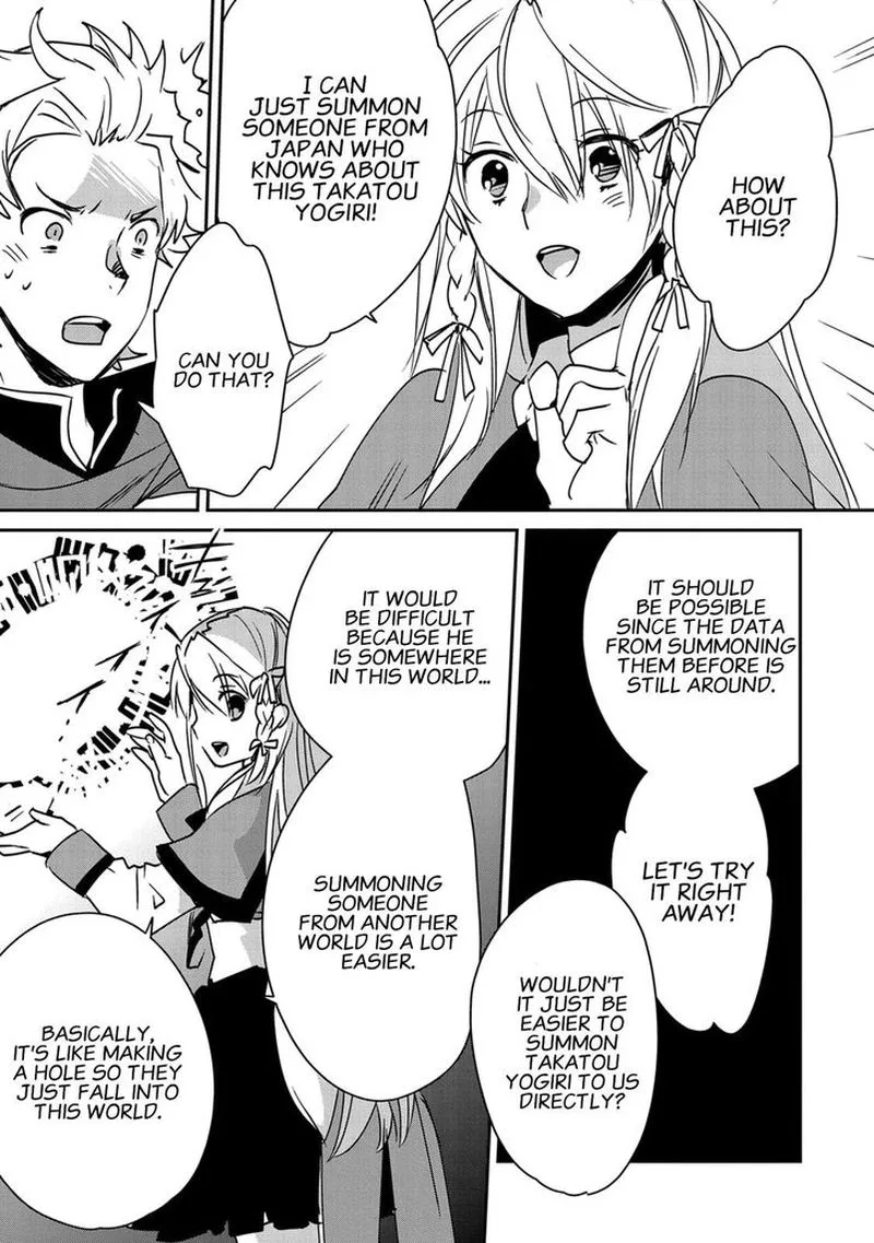 Sokushi Cheat ga Saikyou Sugite, Isekai no Yatsura ga Marude Aite ni Naranai n desu ga Chapter 28 page 19