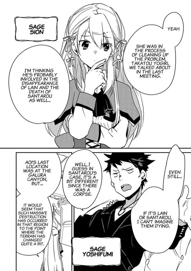 Sokushi Cheat ga Saikyou Sugite, Isekai no Yatsura ga Marude Aite ni Naranai n desu ga Chapter 28 page 10