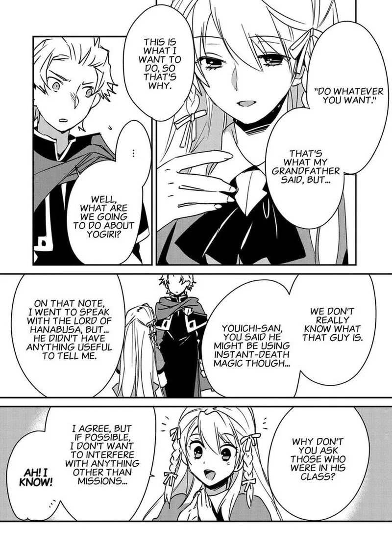 Sokushi Cheat ga Saikyou Sugite, Isekai no Yatsura ga Marude Aite ni Naranai n desu ga Chapter 28 page 18
