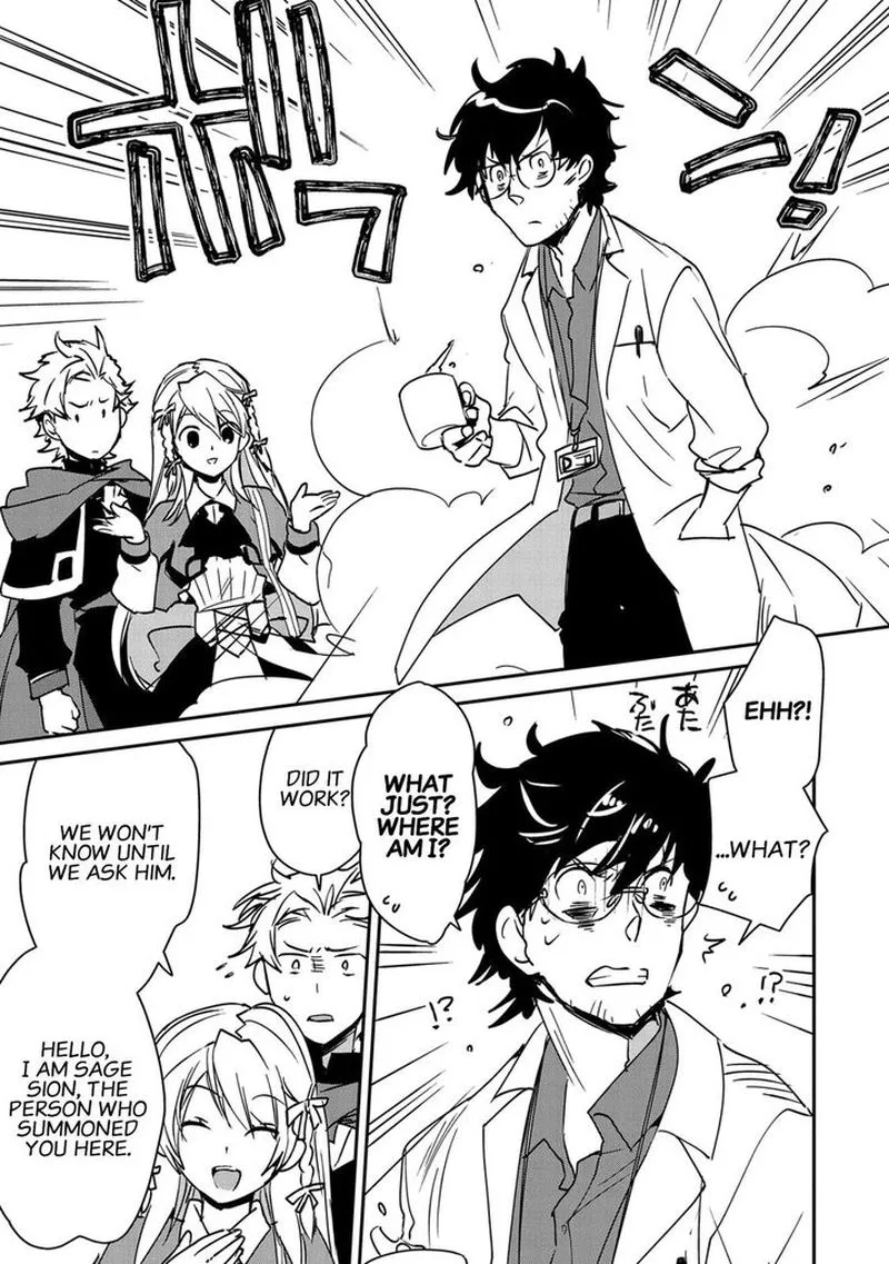 Sokushi Cheat ga Saikyou Sugite, Isekai no Yatsura ga Marude Aite ni Naranai n desu ga Chapter 28 page 21
