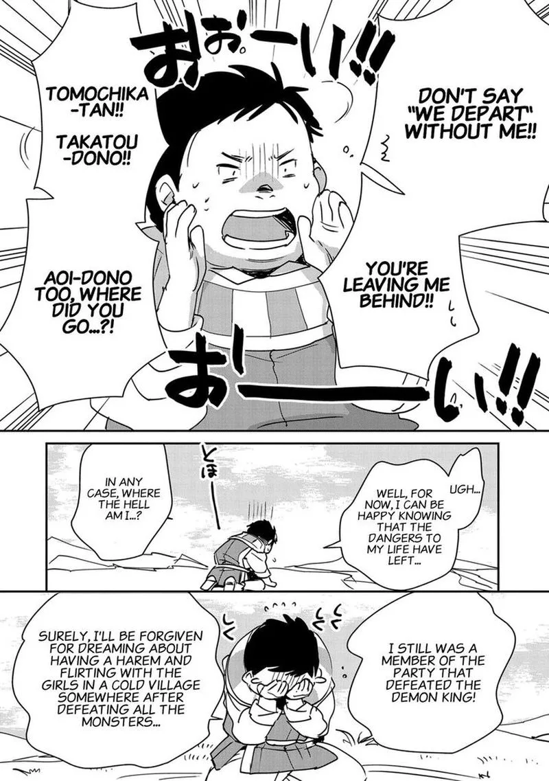 Sokushi Cheat ga Saikyou Sugite, Isekai no Yatsura ga Marude Aite ni Naranai n desu ga Chapter 28 page 4